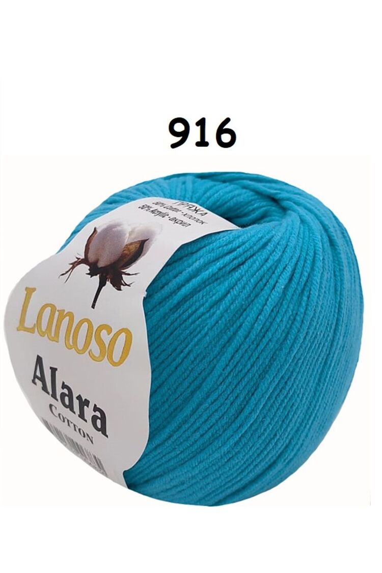 Lanoso Alara Punch ve Amigurami İpi (50Gr)