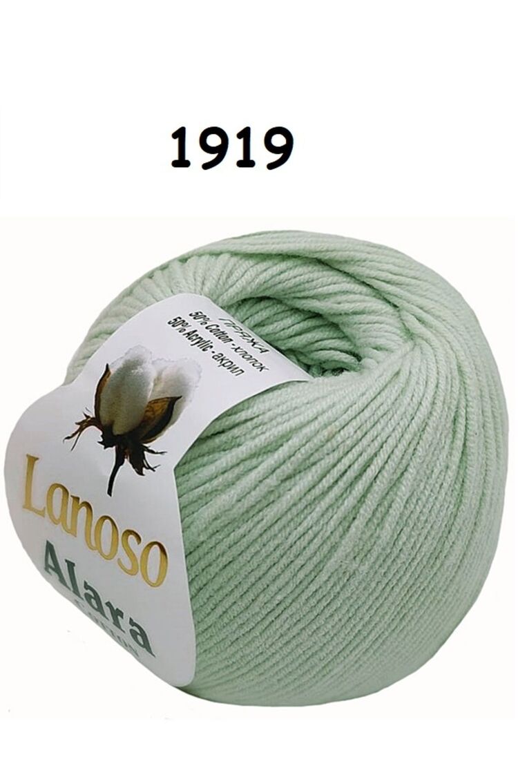 Lanoso Alara Punch ve Amigurami İpi (50Gr) Renk Kodu: 1919