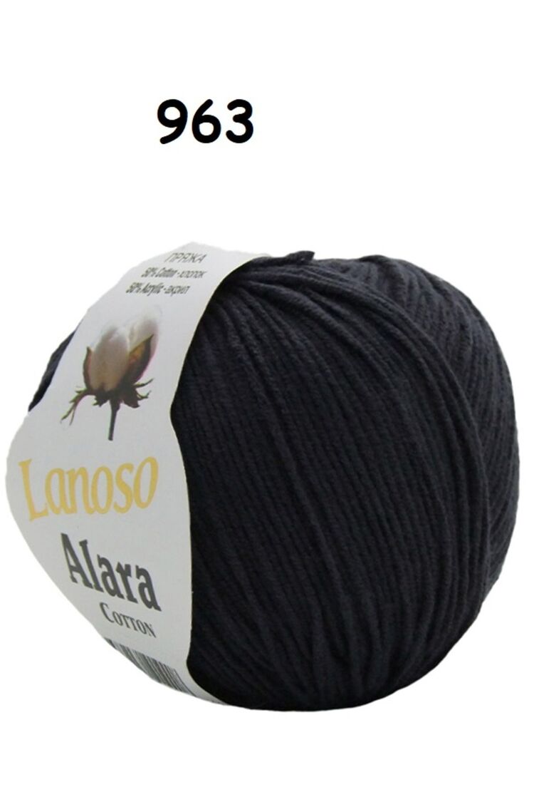 Lanoso Alara Punch ve Amigurami İpi (50Gr)