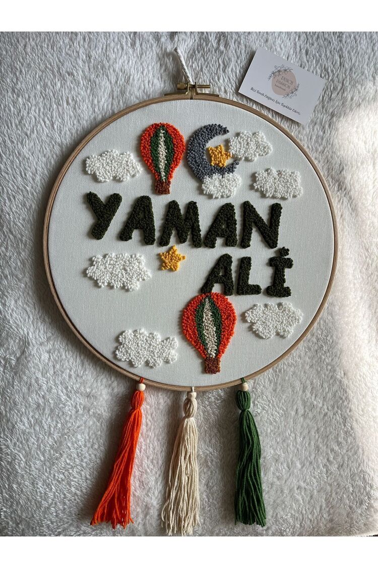 İşlemeli Isimli Kapı Süsü Ve Takı Yastığı Takımı,bebek Hediyelik (İÇ DOLGUSUZ)