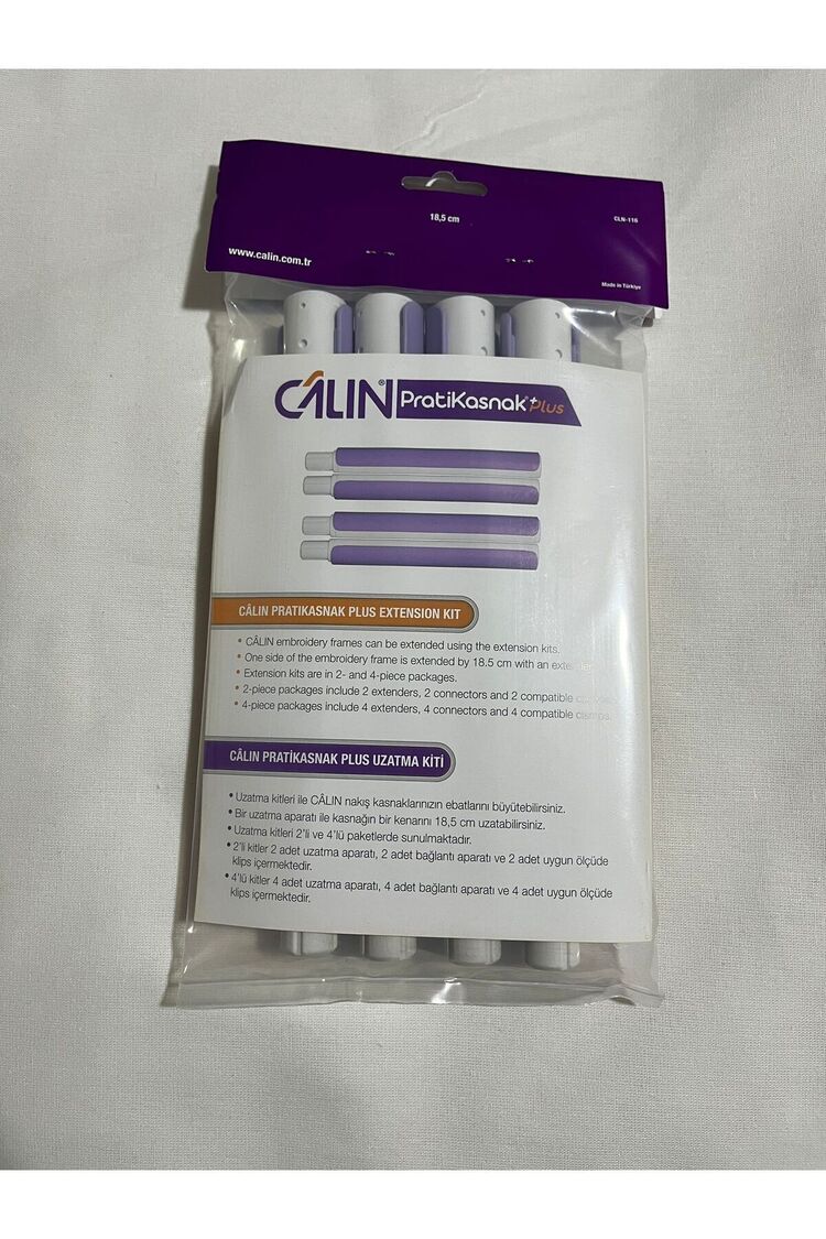 Câlın Pratikasnak Plus 4’lü Uzatma Aparatı 18,5cm Lila / Nakış Kasnağı uzatma / Calin kasnak uzatma