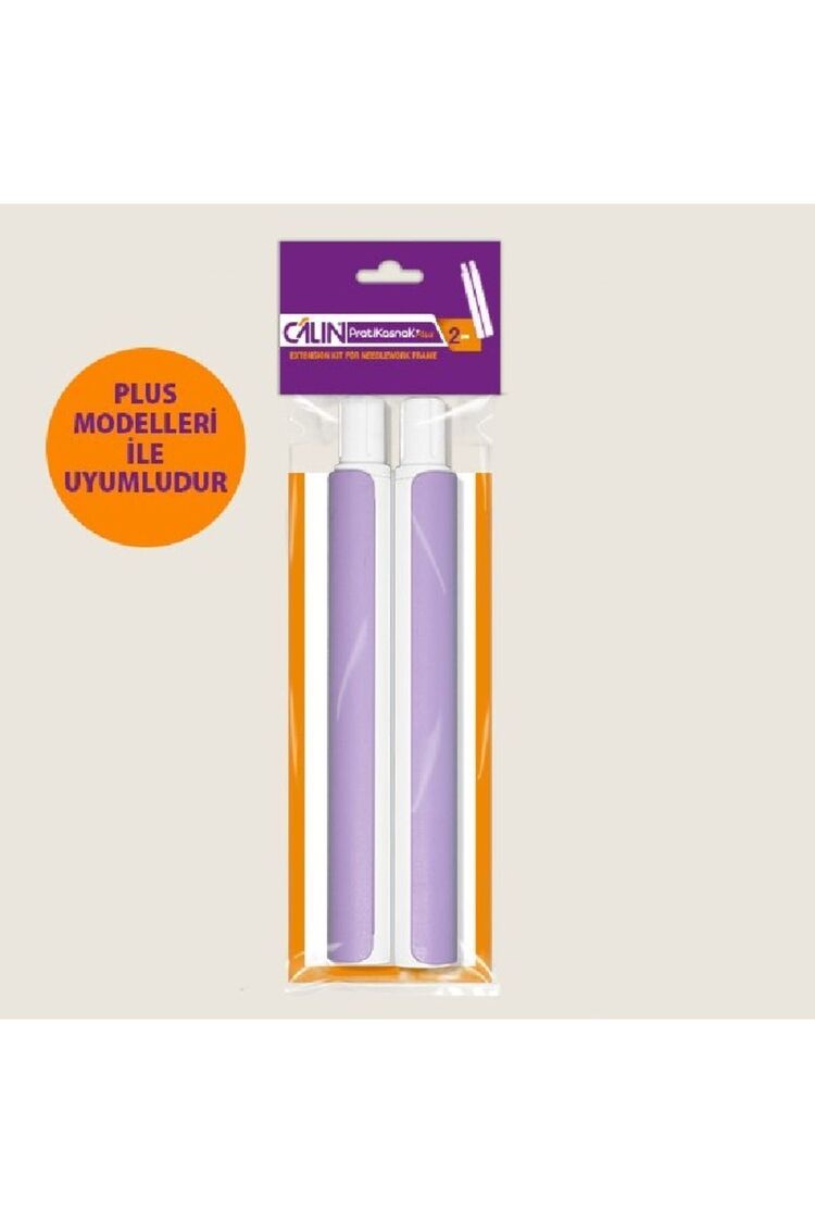 Câlın Pratikasnak Plus 2'li Uzatma Aparatı 18,5cm Lila / Nakış Kasnağı uzatma / Calin kasnak uzatma
