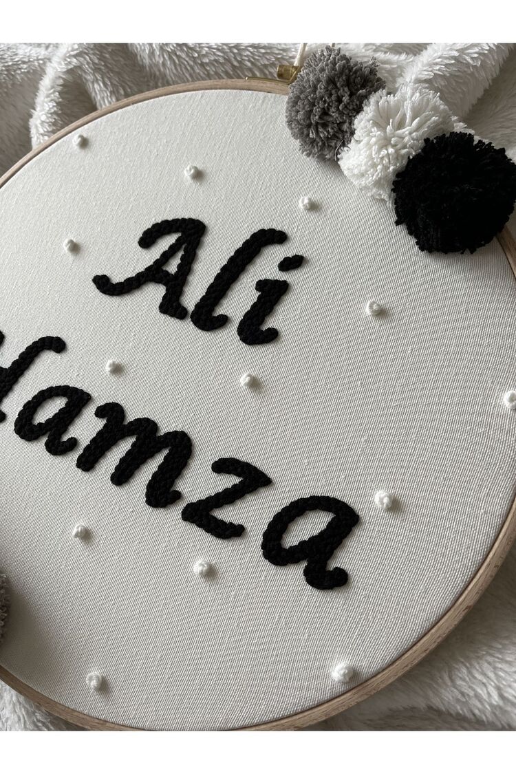 25 Cm Bebek/çocuk Odası Isimli Kapı Süsü/punch Nakis Duvar Panosu/bebek Hediyelik Hastane Kapı Süsü
