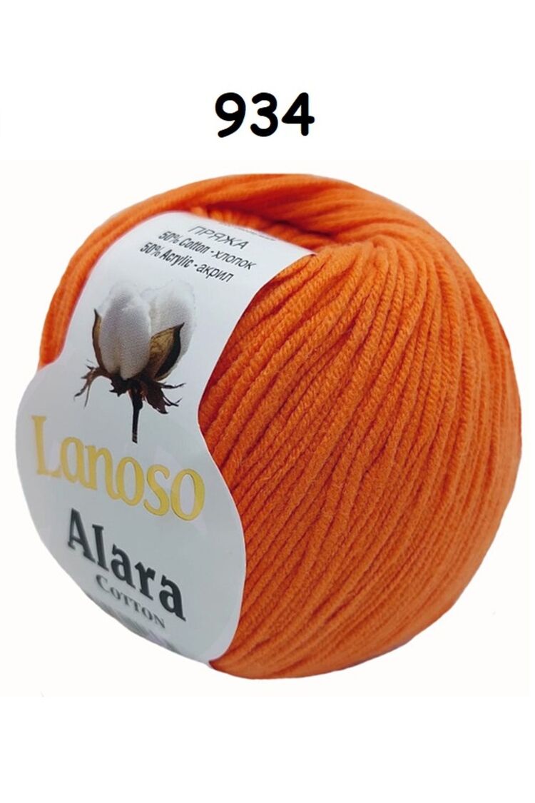 Lanoso Alara Punch ve Amigurami İpi (50Gr)