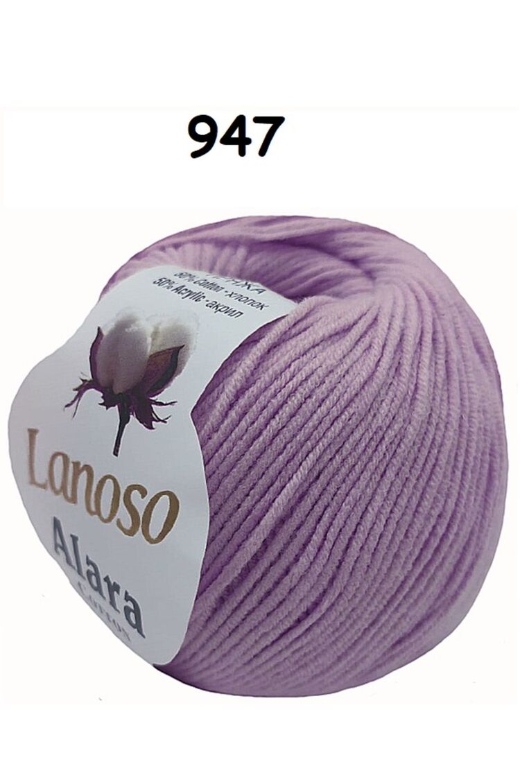 Lanoso Alara Punch ve Amigurami İpi (50Gr)