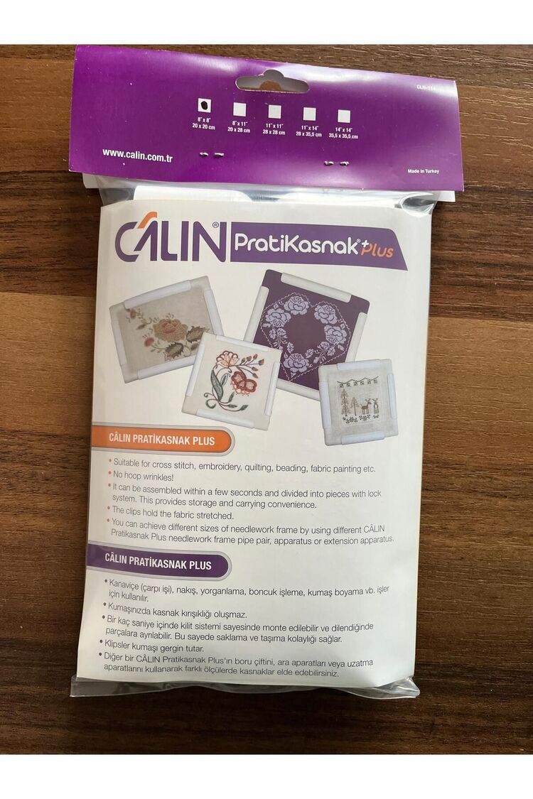 CALIN Nakış Kasnağı / 20 cm x 20 cm Plastik Nakış Kasnağı / Calin Kasnak / Punch Kasnağı
