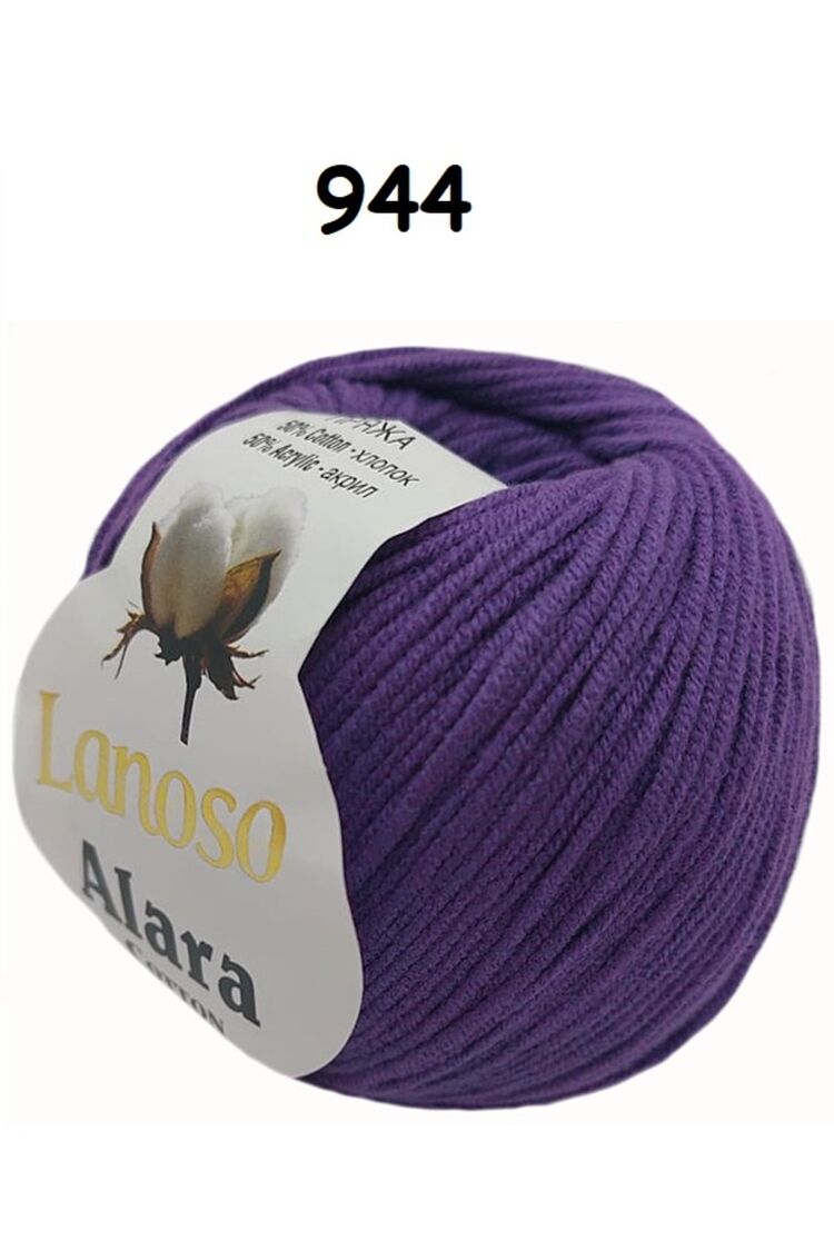 Lanoso Alara Punch ve Amigurami İpi (50Gr)