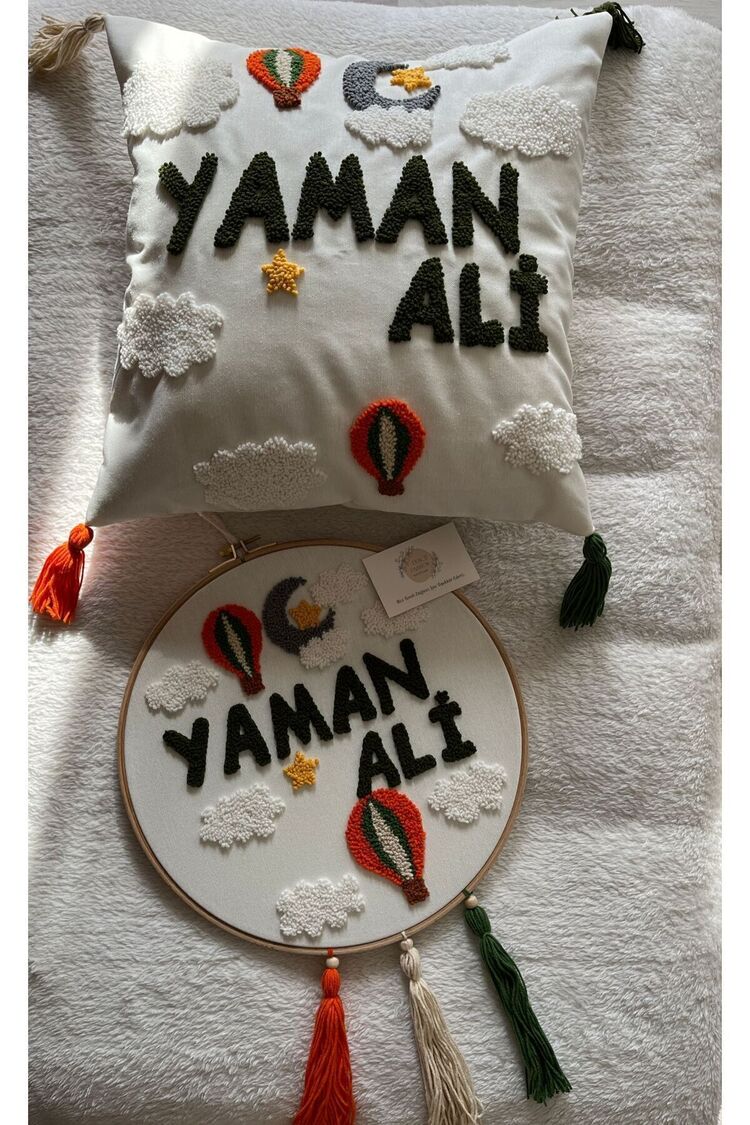 İşlemeli Isimli Kapı Süsü Ve Takı Yastığı Takımı,bebek Hediyelik (İÇ DOLGUSUZ)