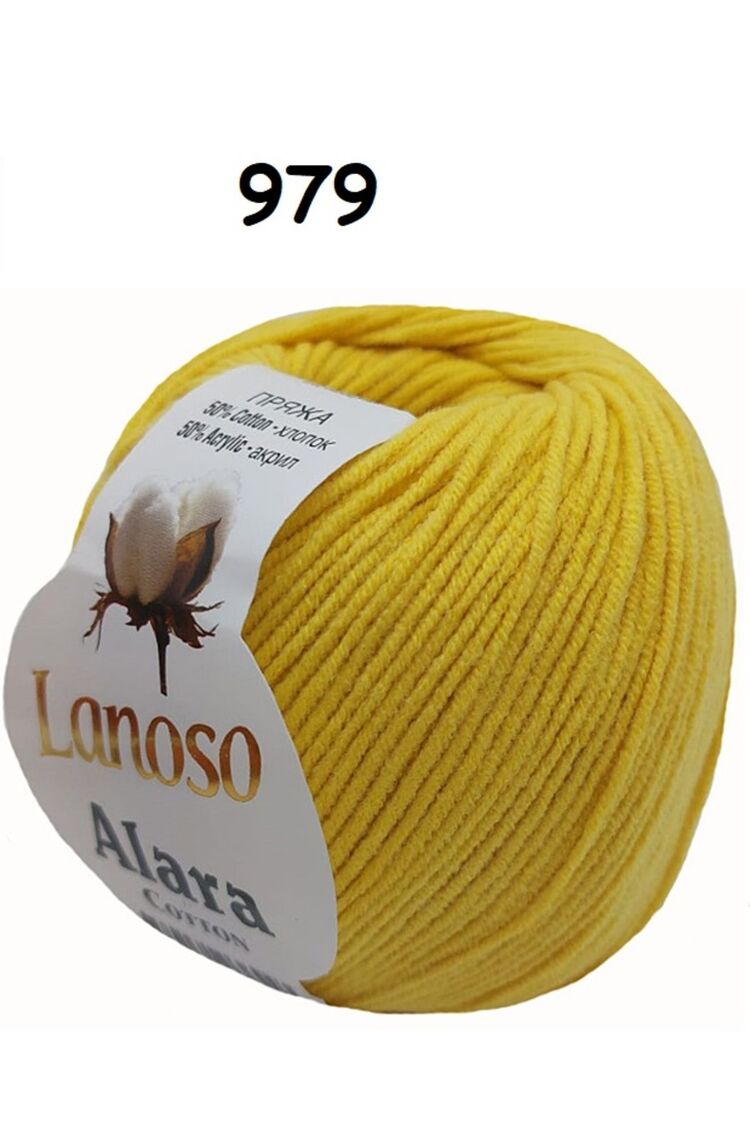 Lanoso Alara Punch ve Amigurami İpi (50Gr) Renk Kodu:979