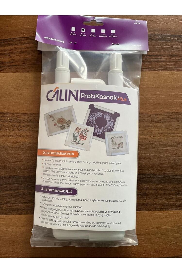 CALIN Plus Nakış Kasnağı / 20 cm x 28 cm Plastik Nakış Kasnağı / Calin Kasnak / Punch Kasnağı