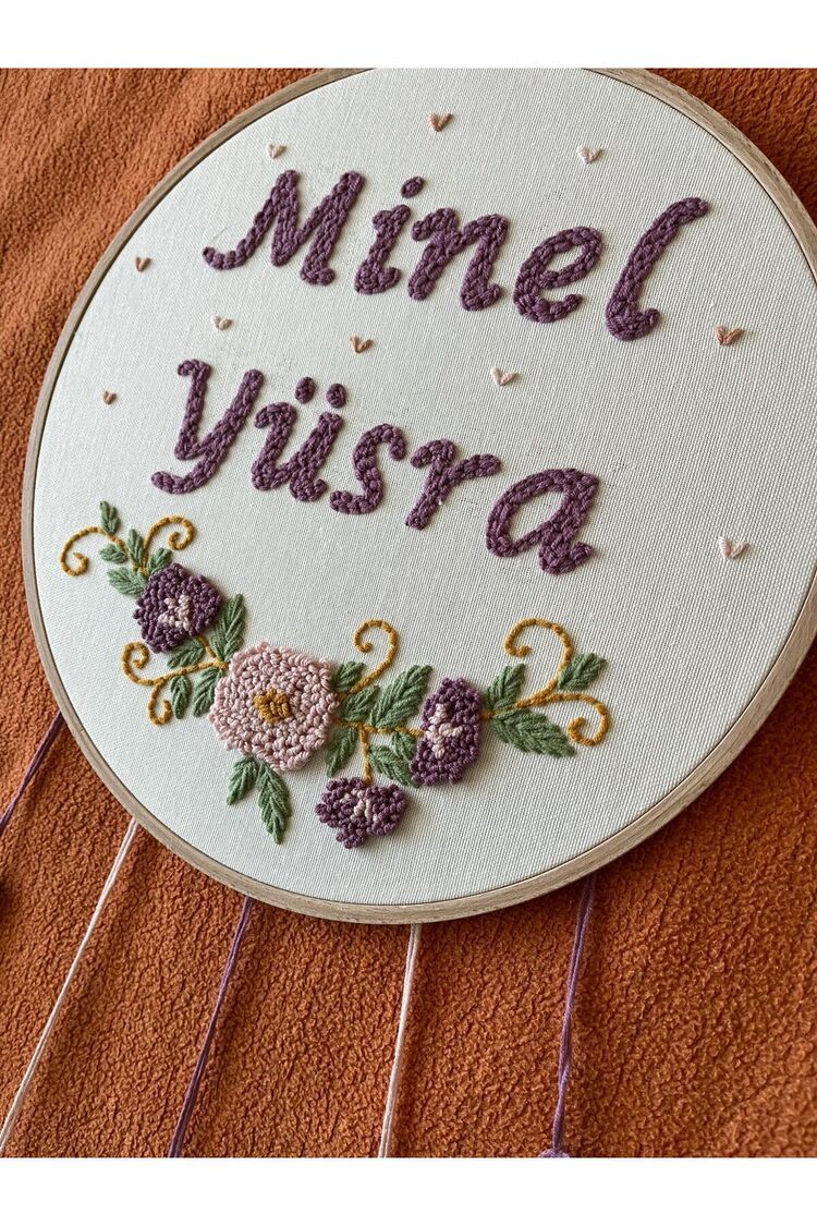 30cm- Bebek Kapı Süsü/ Hastane Odası Kapı Süsü/isimli Kapı Süsü, Isimli Duvar Panosu, Punch