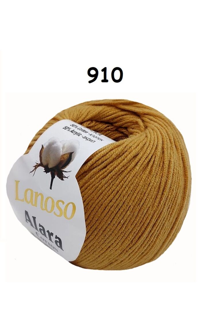 Lanoso Alara Punch ve Amigurami İpi (50Gr)