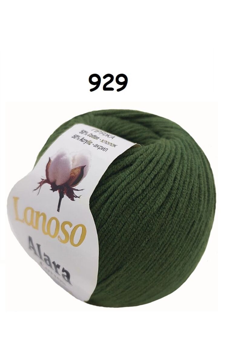 Lanoso Alara Punch ve Amigurami İpi (50Gr)