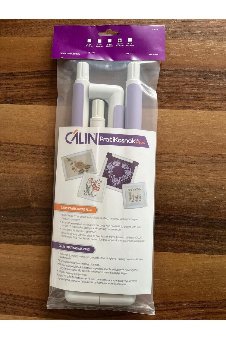 CALIN Plus Nakış Kasnağı / 28 cm x 35,5 cm Plastik Nakış Kasnağı (Mor)/ Calin Kasnak / Punch Kasnağı