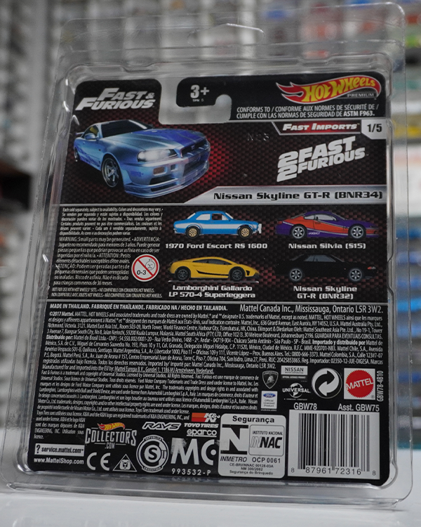 Hot Wheels 2 Adet Premium Koruma Kabı