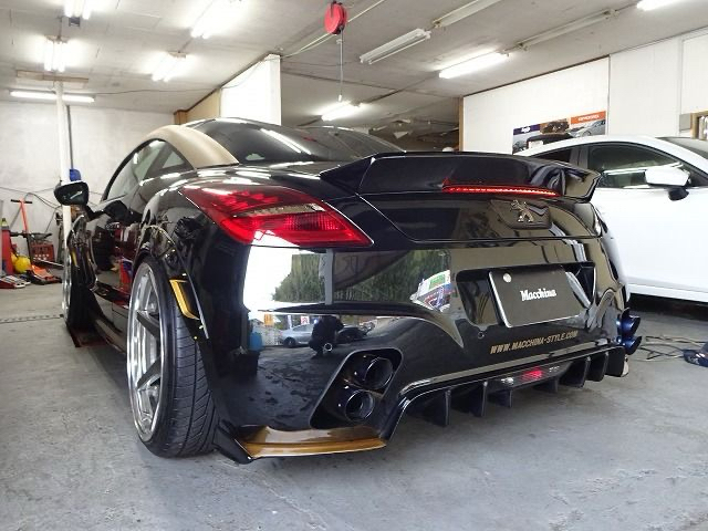 RCZ BIÇAKLI DİFÜZÖR