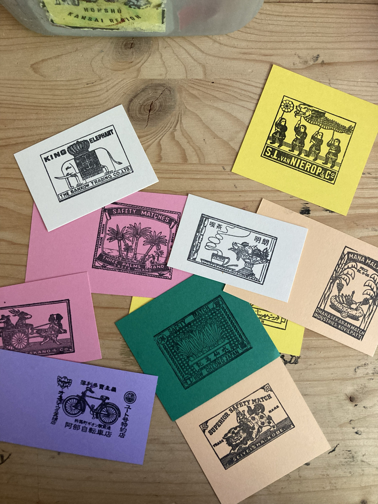 Safety Match Printed Set