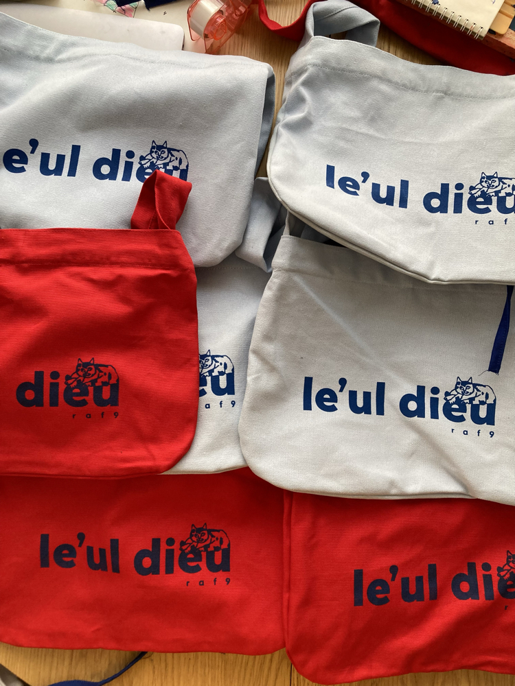 Le’ul Dieu