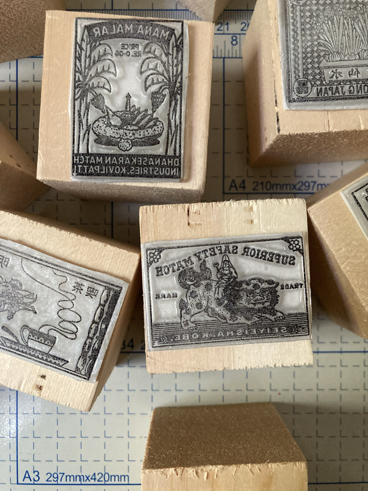 Safety Match Printed Set