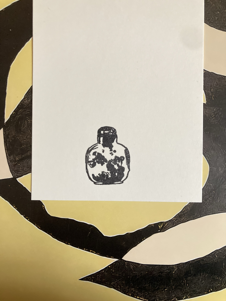 ink swatch stamp 4