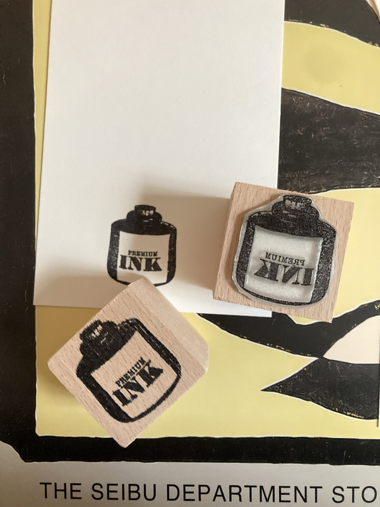 ink swatch stamp 2