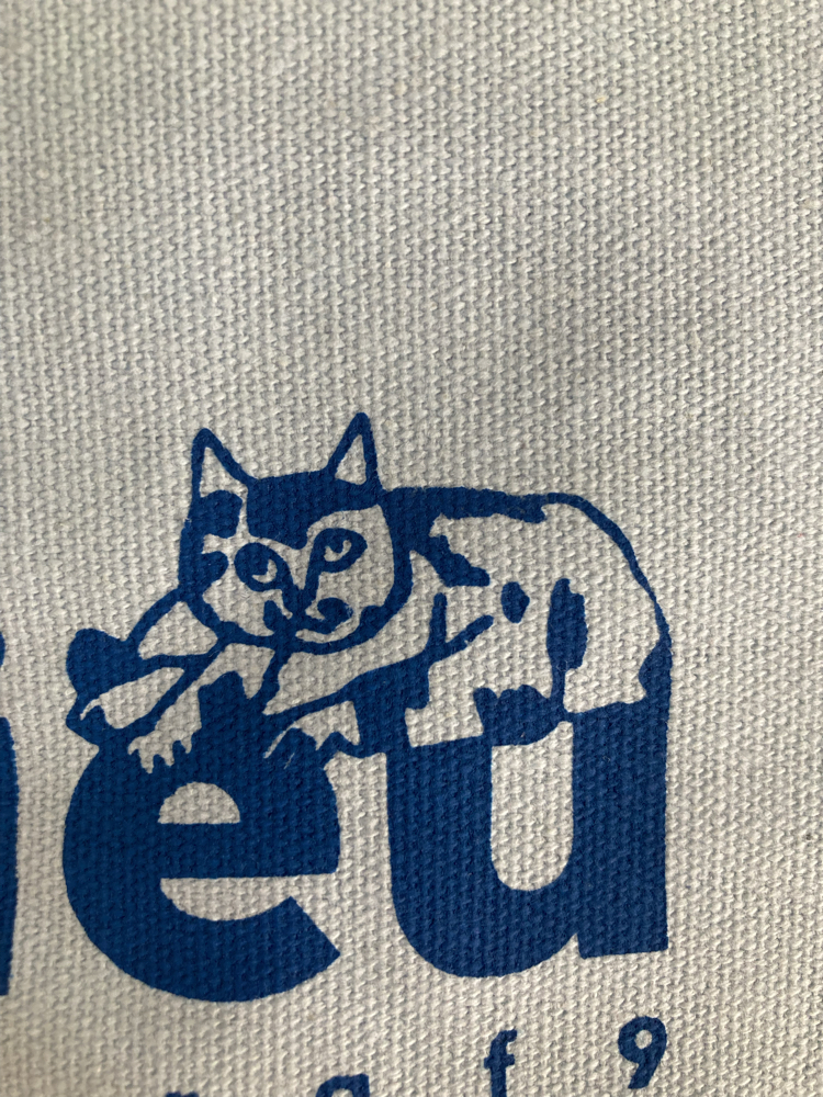 Le’ul Dieu