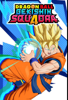 DRAGON BALL GEKISHIN SQUADRA