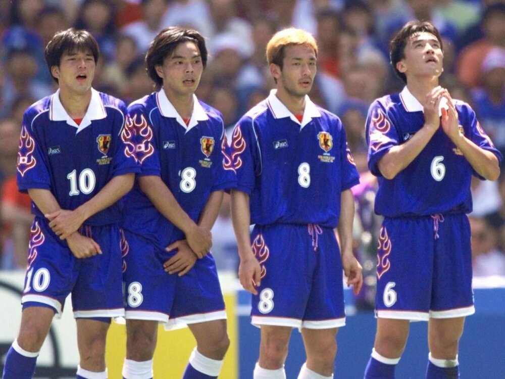 Japan 1998-2000 Home Shirt