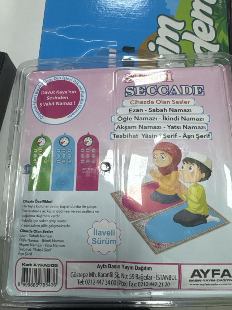 Sesli secdade