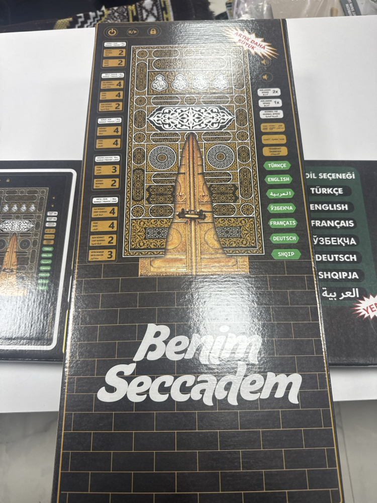 Benim secdaddem Kabe desenli