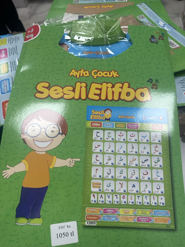 Sesli Elif ba çocuklar ve yeni öğrenenler için