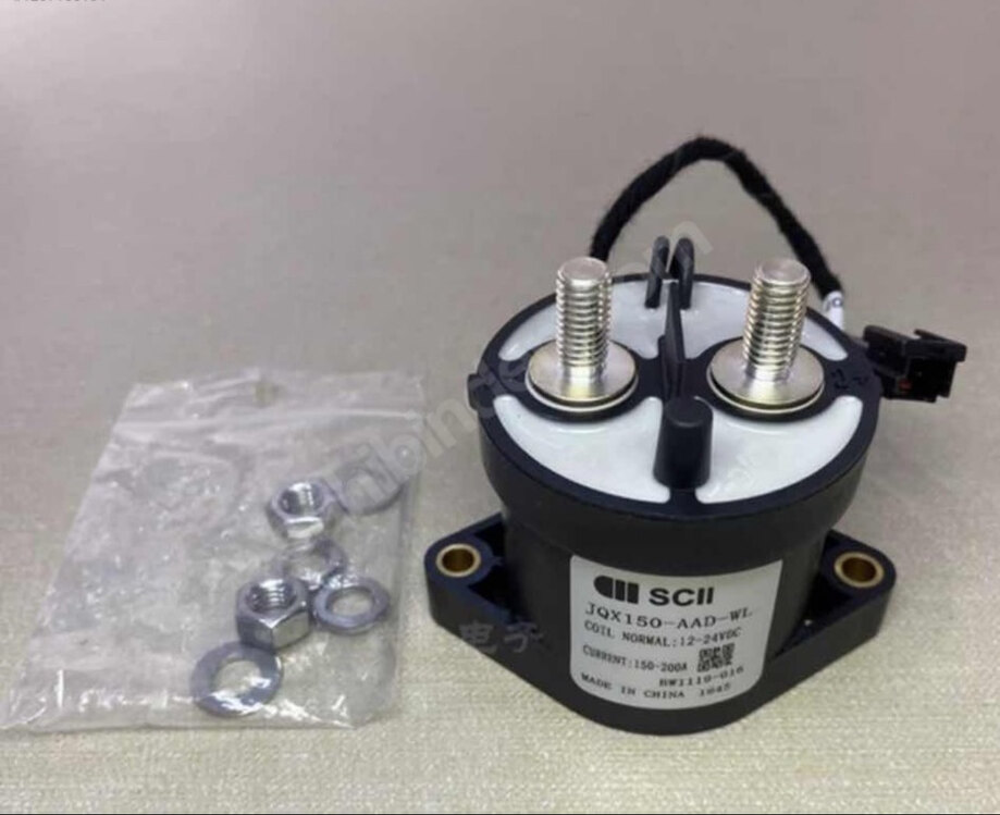 Relive N1/Baw1 200 amper röle