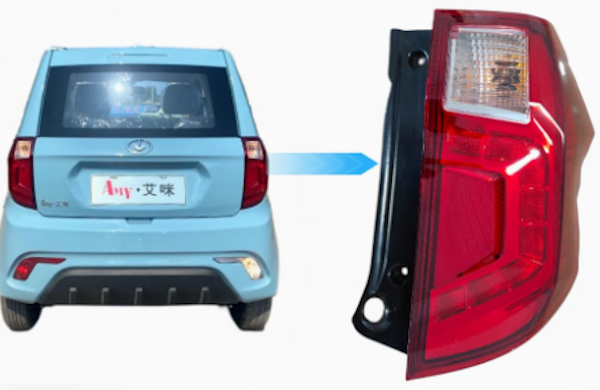 Yuki Amy Sağ/Sol Arka Stop Lambası