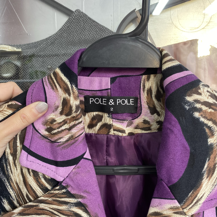 Pole & Pole - Leopar Desenli Tek Düğmeli Blazer Ceket