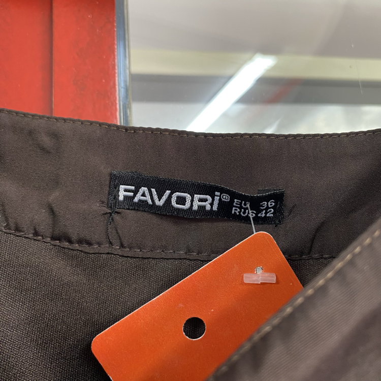 Favori - Leopar Desenli Elbise