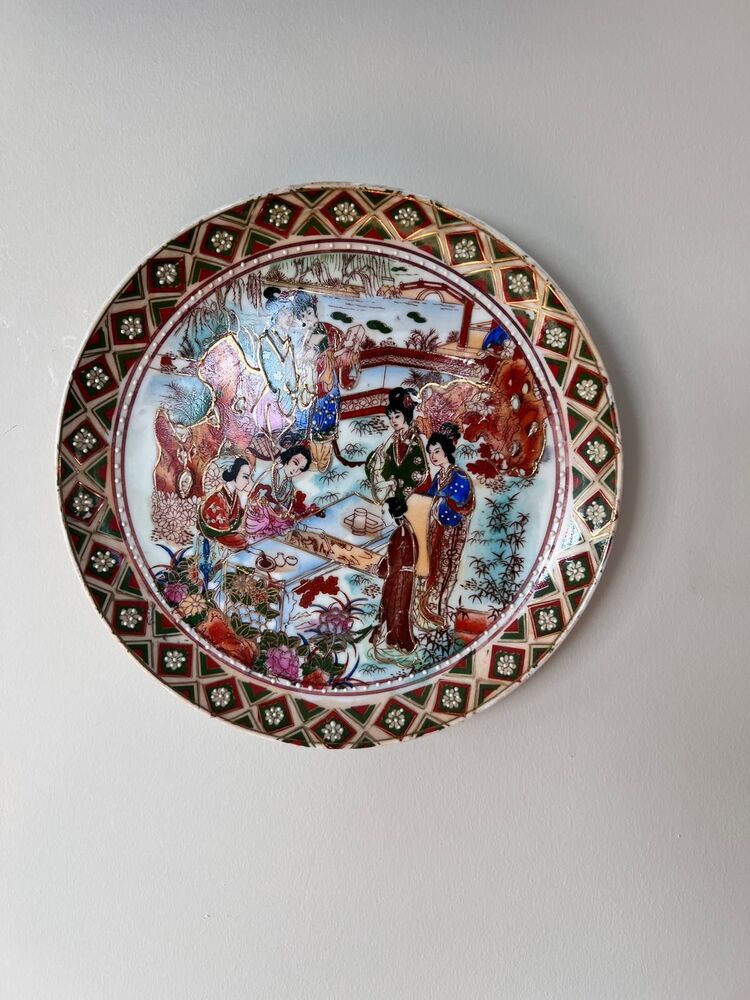 Çin Tabağı