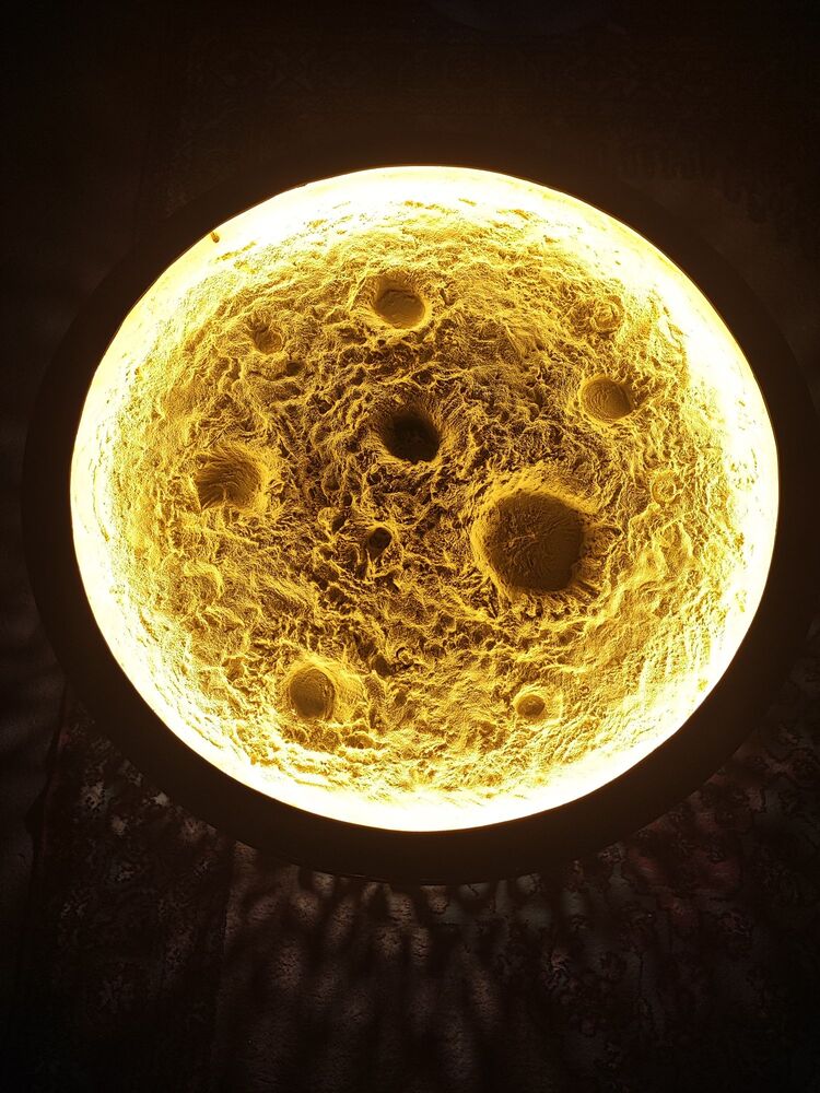Moon Sehpa