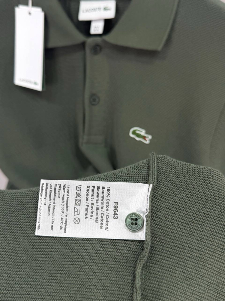 Lacoste %100 Pamuk Düğmeli Polo Yaka Triko Haki