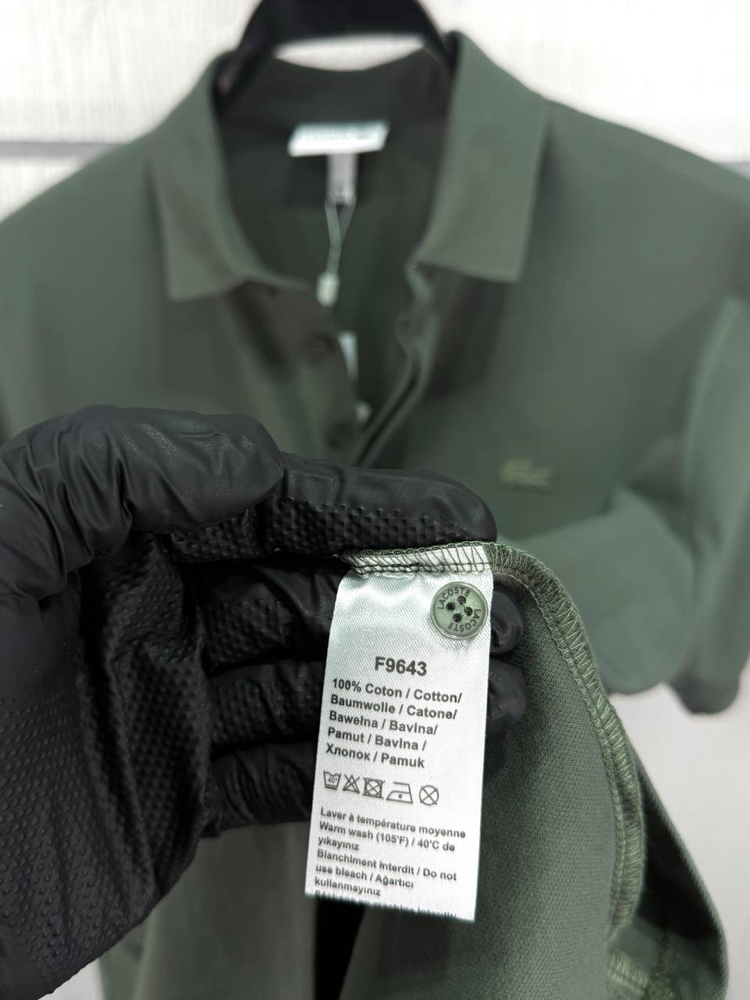 Lacoste Paris Orj. Polo Yaka Haki (Regular Fit)