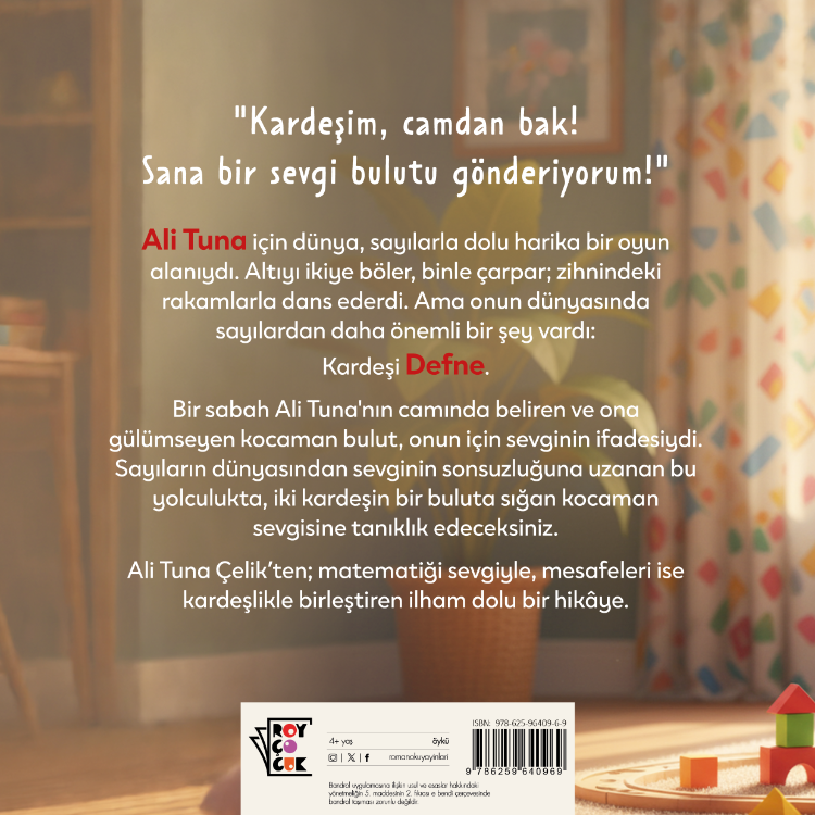 Kardeşlerin Bulutu