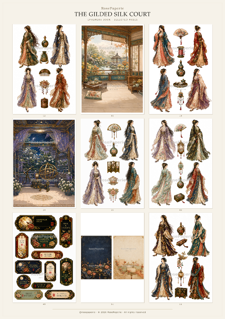 Gilded Silk Court - Ephemera Book