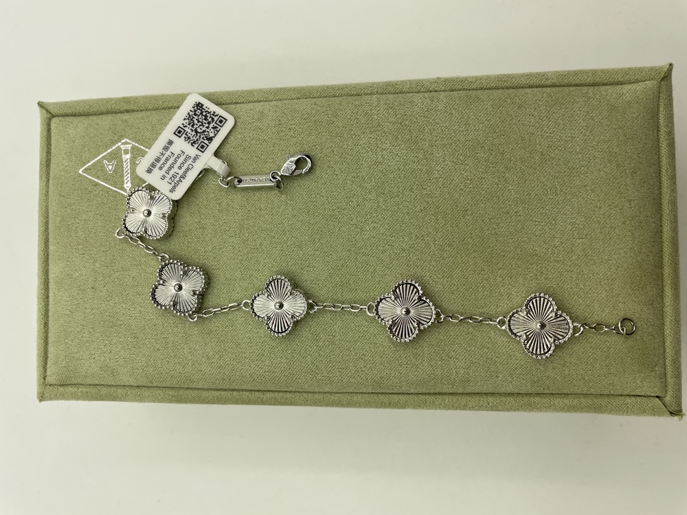VCA Silver