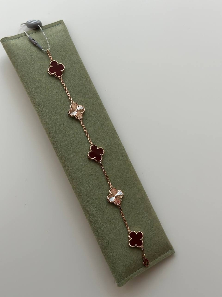 VCA ROSE GOLD BORDO