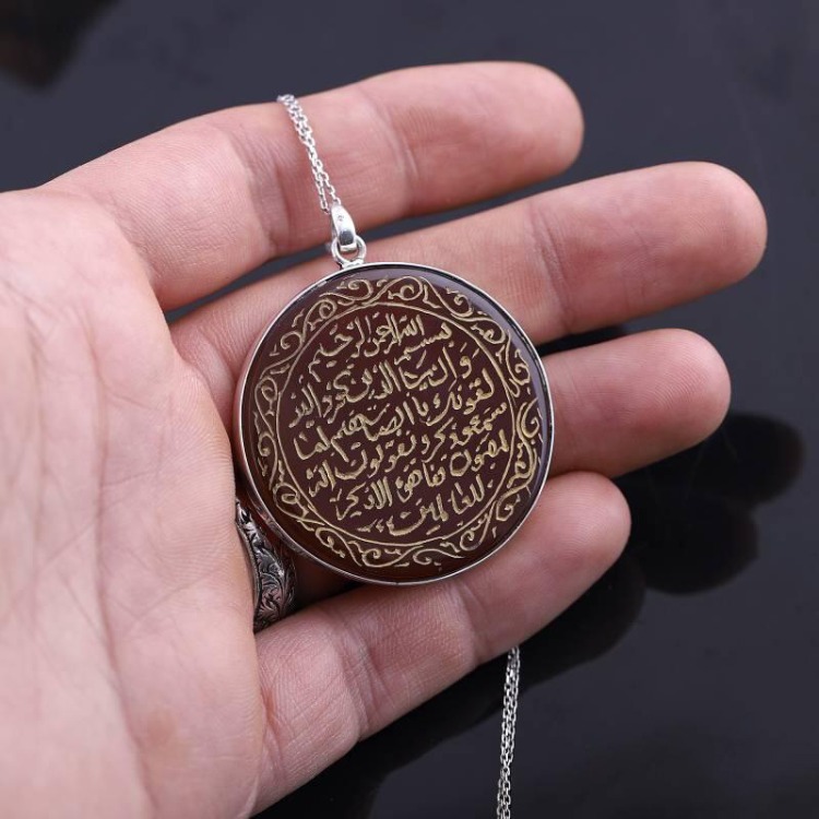 Nazar Ayeti Gümüş Kolye Akik Taş Üzeri Elde Kazıma