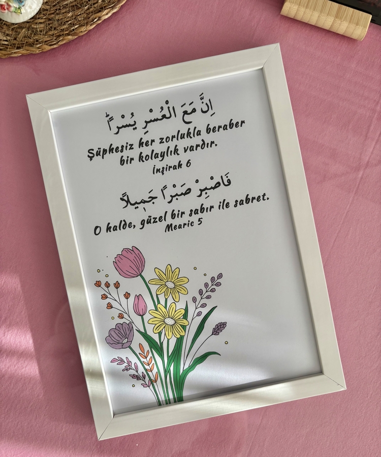 2 Ayetli İslami Boyama Kiti