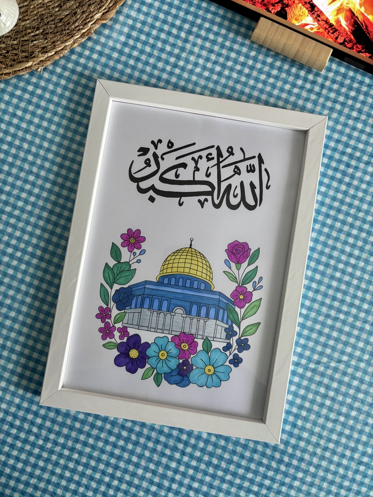 Mescidi Aksa Hobi Kiti