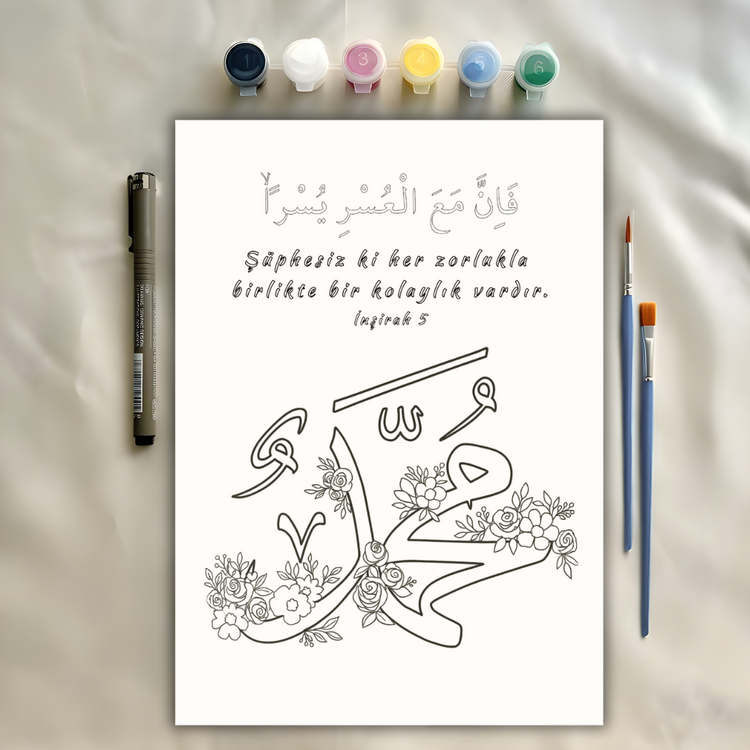 İnşirah 5 Boyama Seti