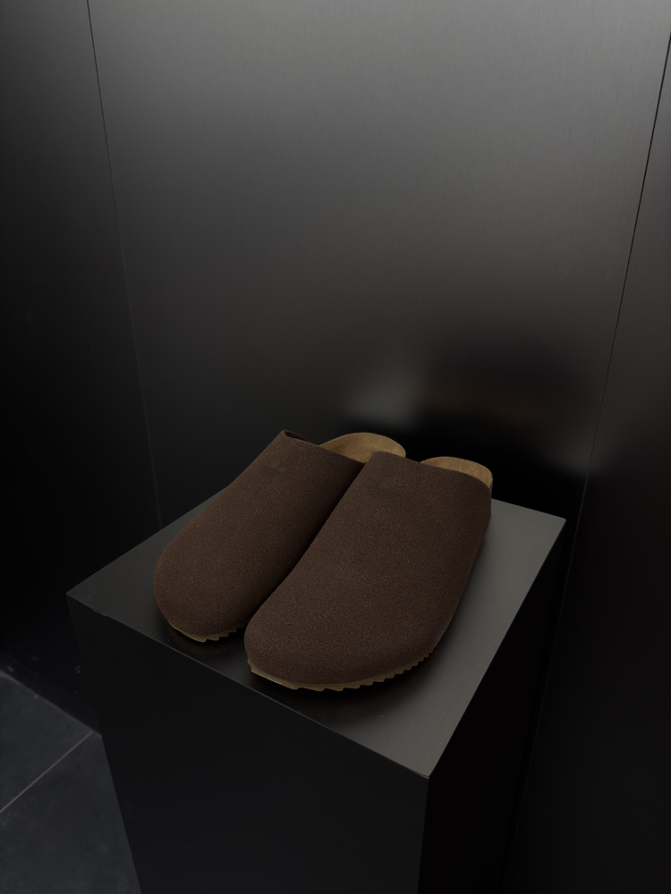 Adidas Adimule Slides ‘Brown’