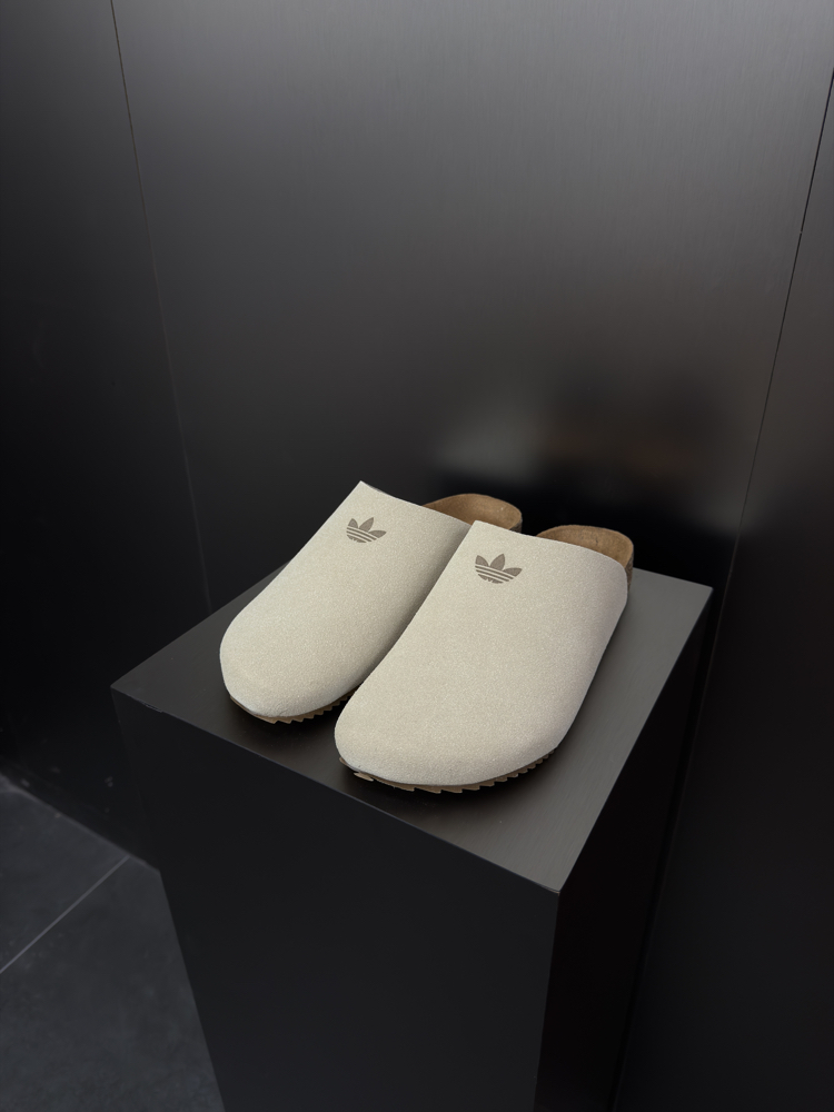 Adidas Adimule Slides ‘Bej’