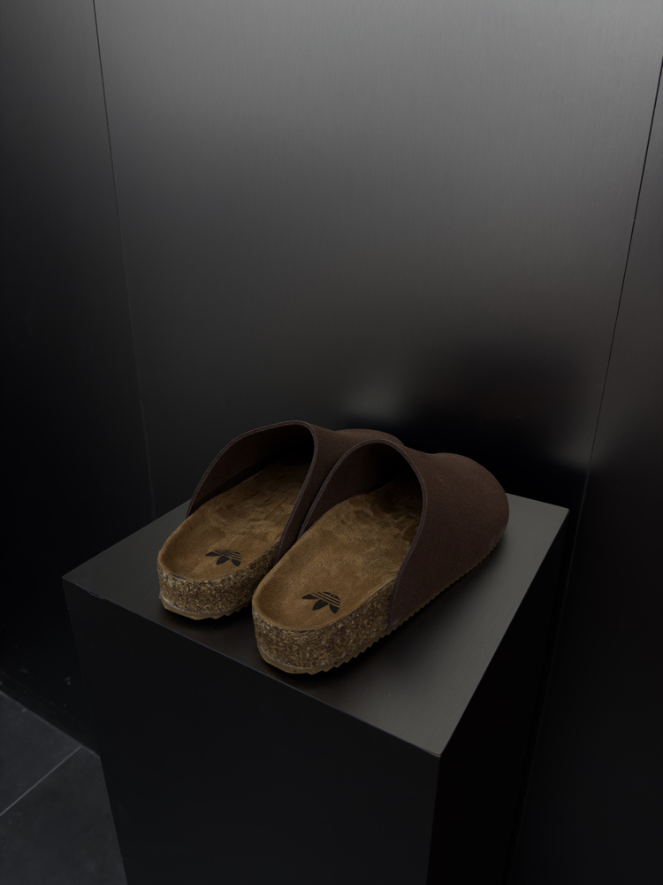 Adidas Adimule Slides ‘Brown’
